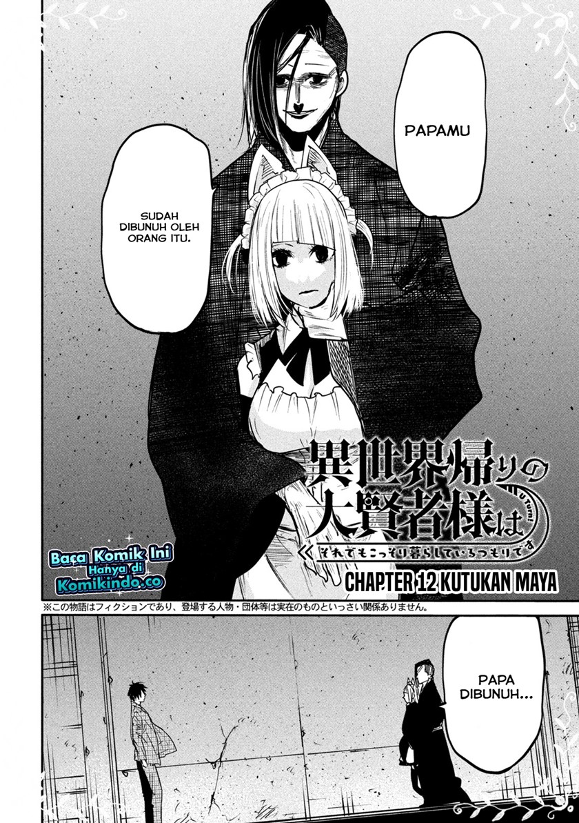 Isekai Kaeri no Daikenja-sama wa Sore Demo Kossori Kurashite Iru Tsumori desu chapter 12